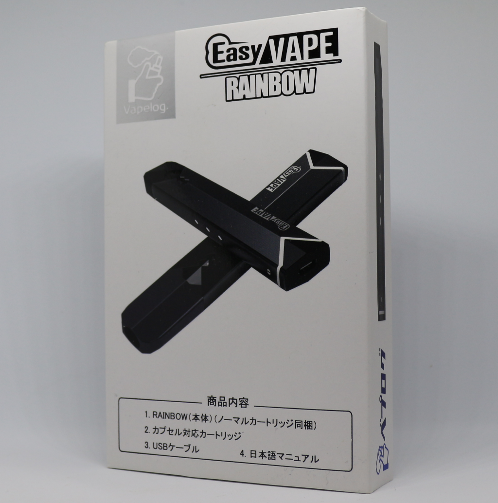 EasyVAPE RAINBOW オリジナルスターターキット